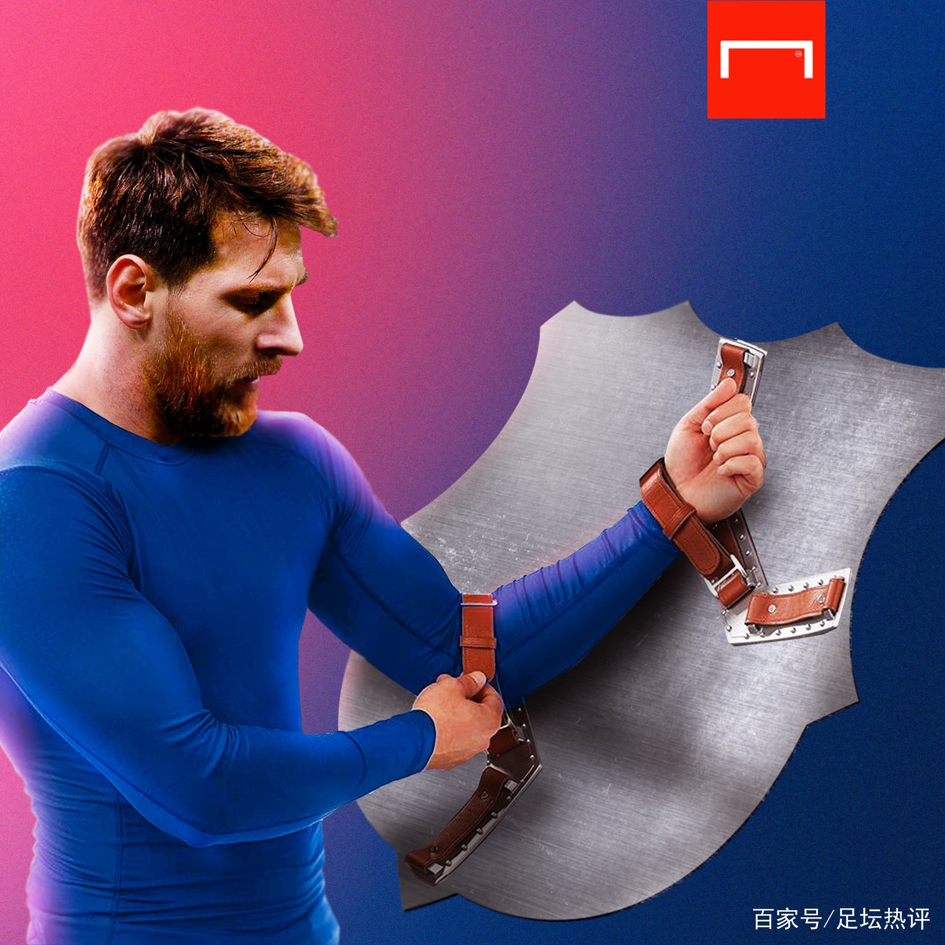 说嘲